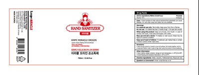 700ml Ndc: 77524-0030-5 (Miracle Origin Hand Sanitizer Nurse(700ml))